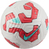 NIKE Academy Plus Fußball 100 - white/blackened...