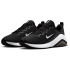 NIKE Bella 7 Fitnessschuhe Damen 801 - ice...