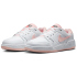 NIKE Full Force Sneaker Jungen 001 -...