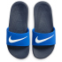 NIKE Kawa Badelatschen Jungen 001 - steam/light...