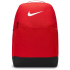 NIKE Brasilia 9.5 Training Rucksack (Medium, 24L)...