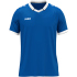 JAKO Glory Trikot 001 - weiß/schwarz S