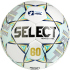 Select Handball-Bundesliga Trainingsball 2025/26 grau 1