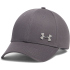 UNDER ARMOUR Adjustable Metal Sportstyle Cap Herren 410 -...