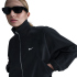 NIKE Sportswear Everything Wovens Oversize Repel UV...