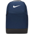 NIKE Brasilia 9.5 Training Rucksack (Medium, 24L)...