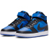 NIKE Court Borough Mid 2 Sneaker Kinder 005 -...