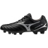 Mizuno Monarcida Neo III Select FG Fußballschuhe 03...