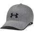 UNDER ARMOUR Adjustable StealthForm Cap 001 - black/black...