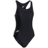 JOMA Baño Badeanzug Mädchen 100 - schwarz 128