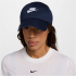 NIKE Club Futura Wash Cap 010 - black/black S/M