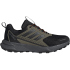 adidas TERREX Tracefinder 2 Climaproof...