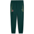 PUMA AC Mailand Pumatech Woven Trainingshose Herren 17 -...