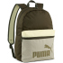 PUMA Phase Color Block Rucksack 02 - cast iron/colorblock