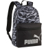 PUMA Phase Print Rucksack 27 - PUMA black/leopard aop