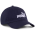 PUMA Essentials No. 1 Logo Baseball Cap 01 - PUMA black...