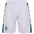 hummel SV Werder Bremen Heimshorts 2025/26 9001 - white S