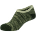 camano Mouline Cosy Sneakersocken Damen 1901 - taupe 35-38