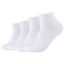 4er Pack camano Soft Bamboo Quarter Socken 1000 - white...
