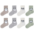 8er Pack camano Soft Originals Bio-Baumwolle Baby-Socken...