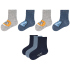 7er Pack camano Soft Bio-Baumwolle Baby-Socken 5500 -...