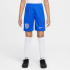 NIKE England Dri-FIT Stadium Heimshorts 2025/26 Kinder...