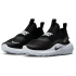 NIKE Flex Runner 4 Laufschuhe Kinder 001 -...