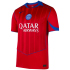 NIKE Paris Saint-Germain Dri-FIT Stadium Ausweichtrikot...