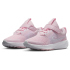 NIKE Star Runner 5 Laufschuhe Kinder 002 -...