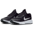 NIKE Star Runner 5 Laufschuhe Kinder 001 -...