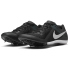 NIKE Rival Multi Spikes Leichtathletikschuhe Herren 001 -...