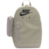 NIKE Elemental Rucksack (20 Liter) Kinder 010 -...