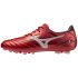 Mizuno Morelia Neo IV Pro AG Fußballschuhe 00 -...