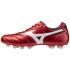 Mizuno Morelia II Elite AG Fußballschuhe 00 -...