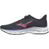 Mizuno Wave Serene 2 Laufschuhe Damen 21 - baritone...