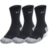 3er Pack UNDER ARMOUR ArmourDry Cushion Laufsocken 001 -...