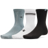 UNDER ARMOUR Sportstyle Crew-Socken 587 - jasper...