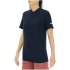 UYN Run Fit kurzarm Laufshirt Damen blackboard XS