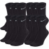 12er Pack NIKE Everyday Cushioned Crew-Trainingssocken...