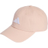 adidas Tonal Logo Dad Cap KA7187 - black/grey six 58 - 60 cm