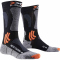 opal black/dolomite grey melange