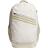adidas Basketball 2.0 Rucksack KS5166 - alumina/wonder cargo