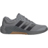 adidas Dropset 4 Power Fitnessschuhe Herren JR4671 - core...