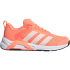 JQ1446 - beam orange/bliss orange/cloud white