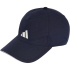 adidas Aeroready Baseball Cap JN6095 - white/black/black...