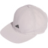 adidas Essentials Climacool Cap JY0939 - black/white 60 -...