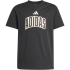 adidas Stadium Lettering T-Shirt Kinder KD3453 - off...