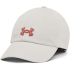 UNDER ARMOUR Blitzing verstellbare Cap Damen 016 - halo...