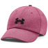 UNDER ARMOUR Blitzing verstellbare Cap Damen 016 - halo...
