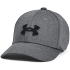 UNDER ARMOUR Blitzing Cap Jungen 002 - black/mod gray S/M